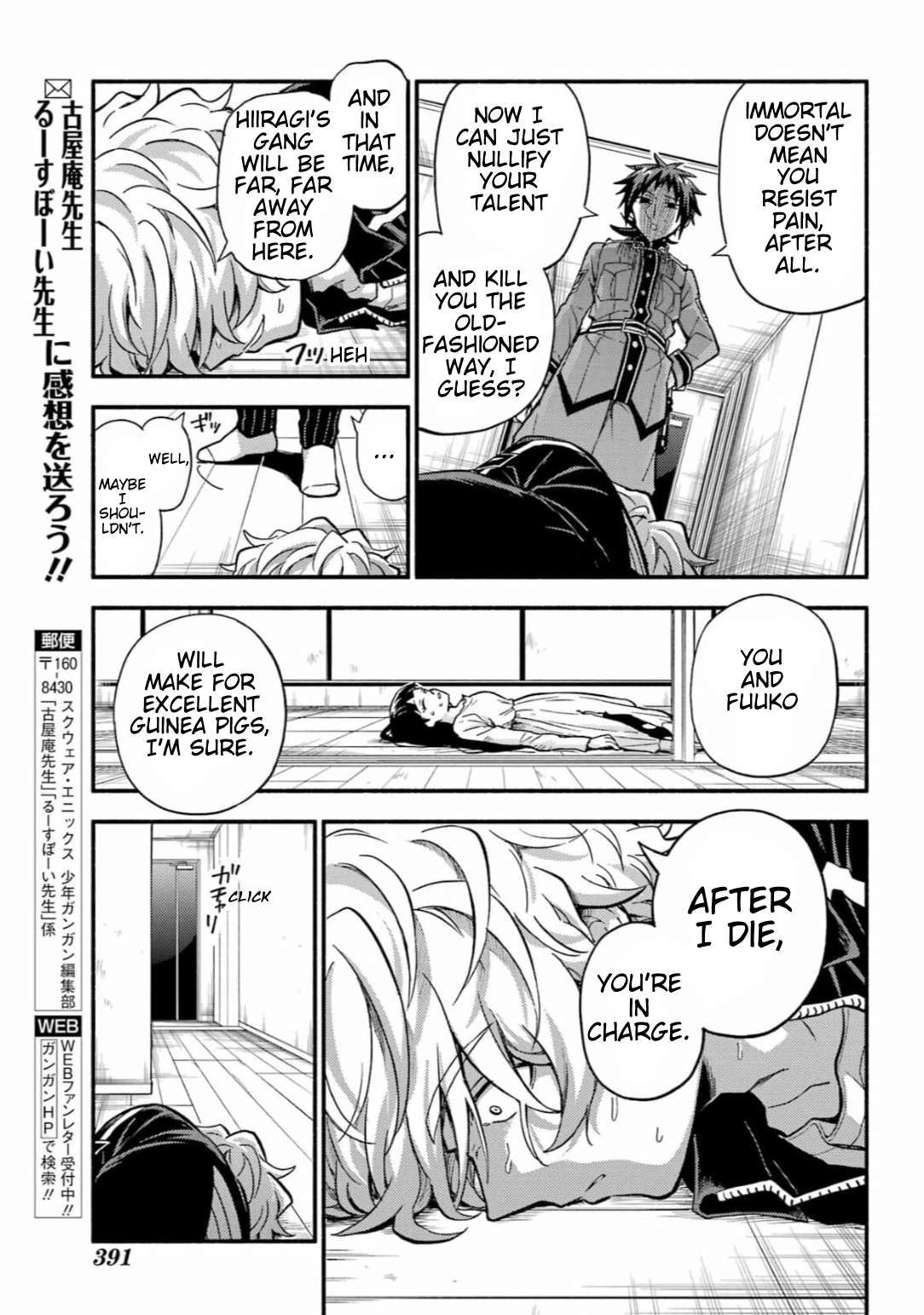 Munou na Nana Chapter 91 23